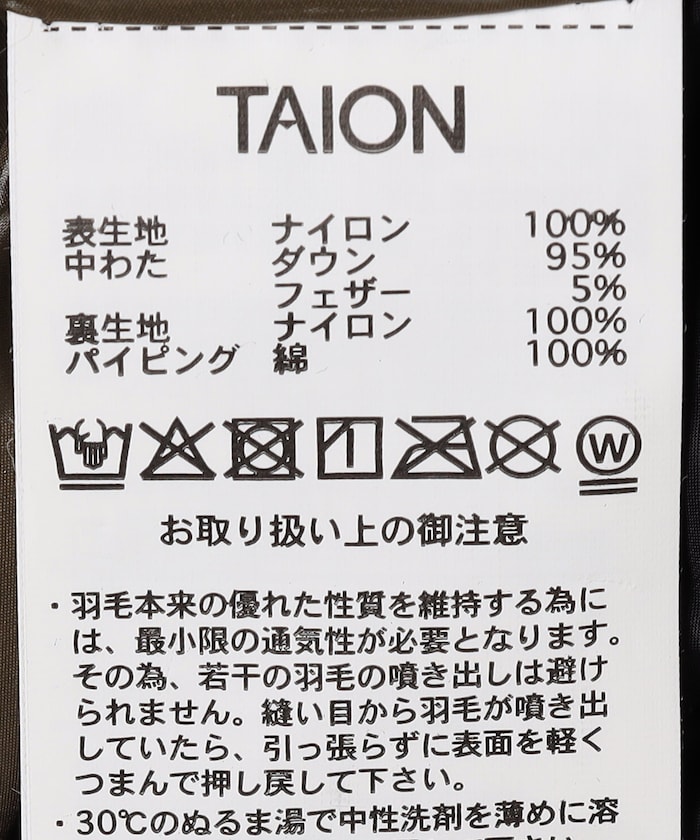 商品サムネイル