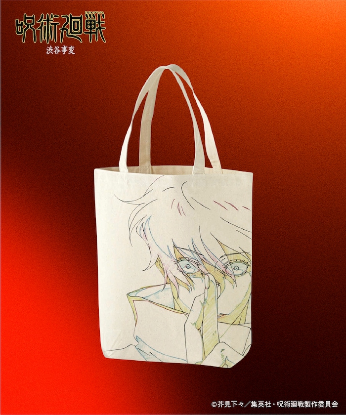 【先行受注販売】「呪術廻戦 渋谷事変」プリント トートバッグ / 五条悟 / 虎杖悠二 / 両面宿儺 / 黒閃 / 領域展開 【限定展開】