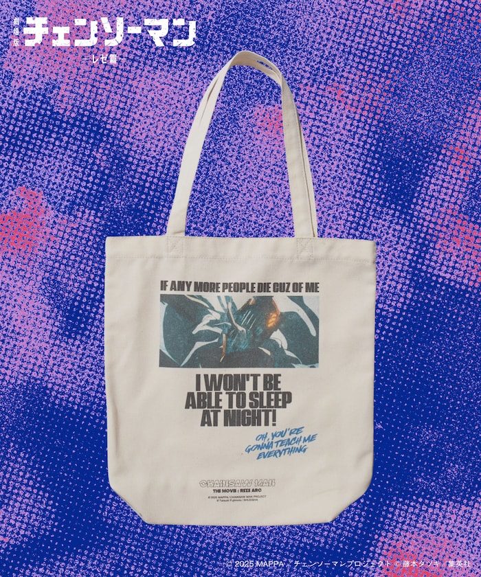 【先行受注販売】「チェンソーマン レゼ篇」プリント トートバッグ 【限定展開】