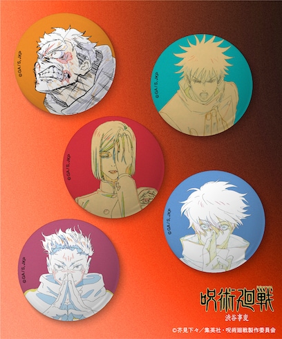 「呪術廻戦 渋谷事変」缶バッジ/1個/ランダム 【限定展開】