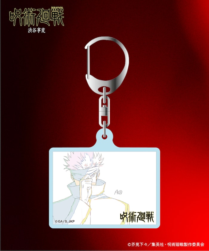 商品サムネイル