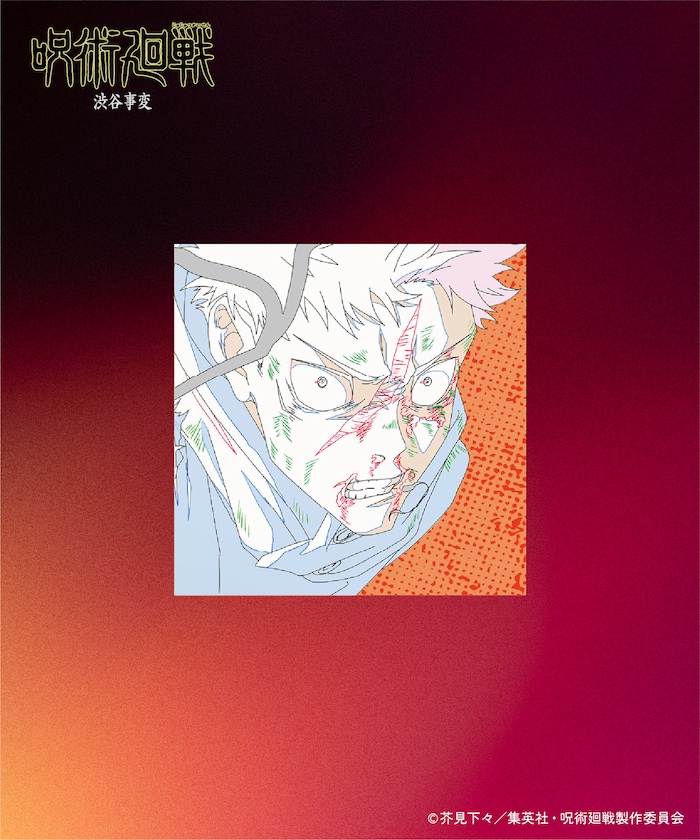 商品サムネイル