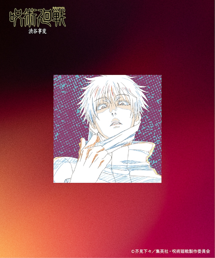 商品サムネイル