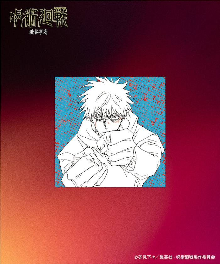 商品サムネイル