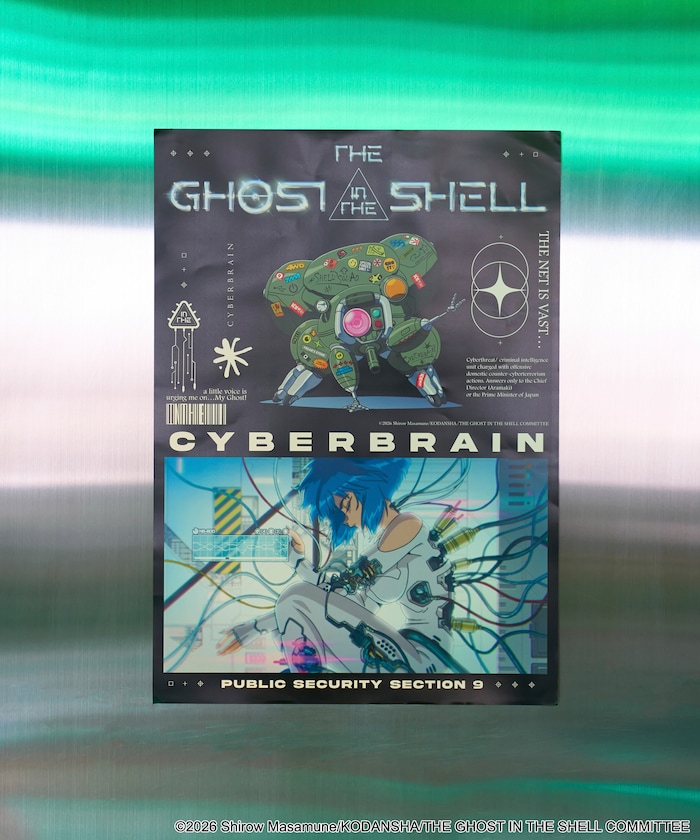 攻殻機動隊 THE GHOST IN THE SHELL 別注 アート ポスター