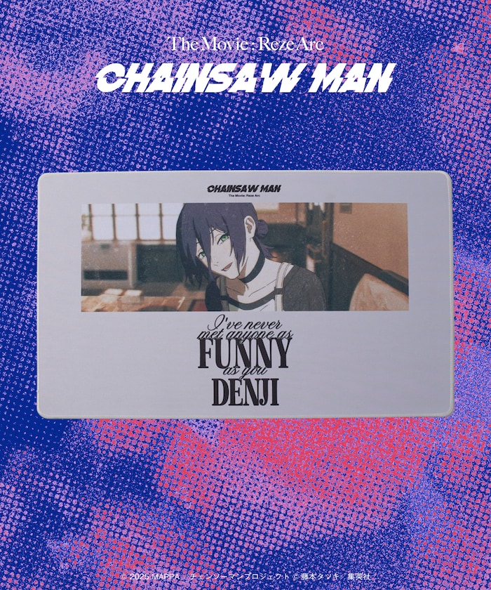 「チェンソーマン レゼ篇」イラスト ラグマット 【限定展開】