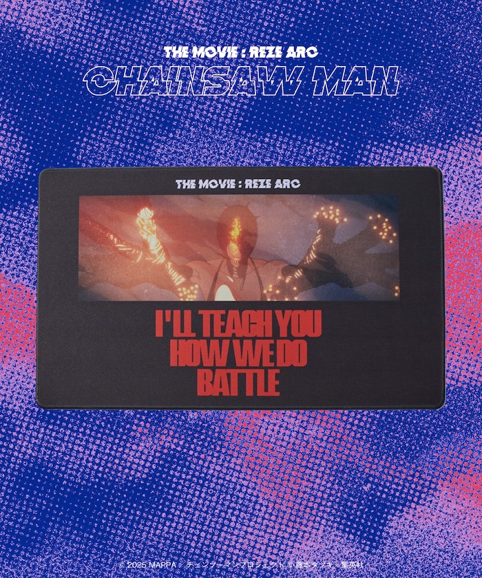 「チェンソーマン レゼ篇」イラスト ラグマット 【限定展開】