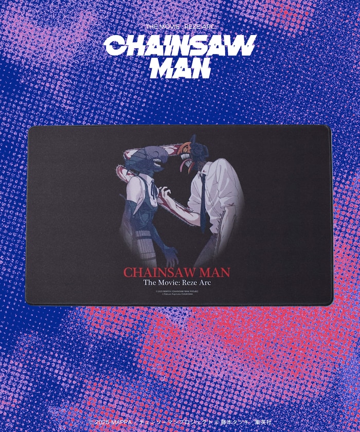「チェンソーマン レゼ篇」イラスト ラグマット 【限定展開】