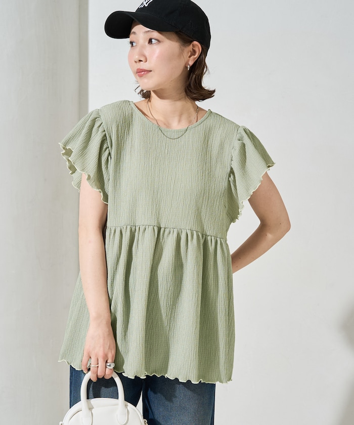 ブルーグリーン：ミントグリーン