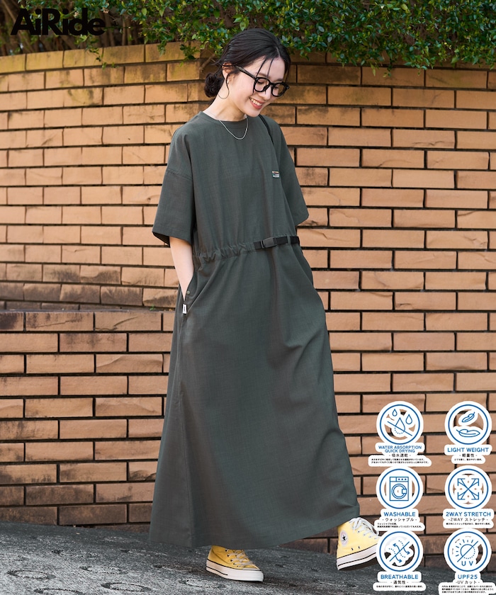 <UVカット・吸水速乾・ストレッチ>AiRide(エアライド) ウエストベルト ワンピース【限定展開】