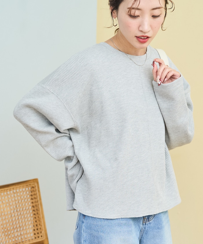 グレー：杢グレー