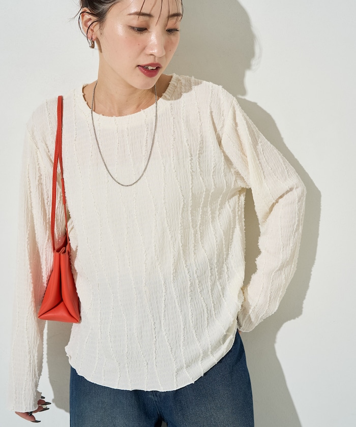 フリンジストライプロングスリーブトップス【限定展開】