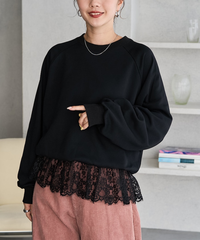裾 レース ドッキング 裏毛 トップス【限定展開】