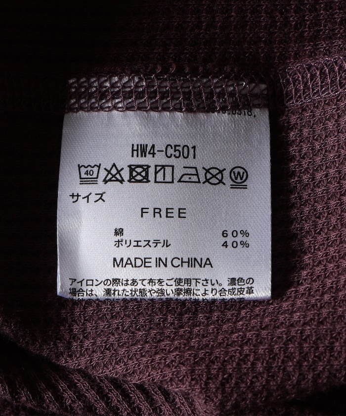 商品サムネイル