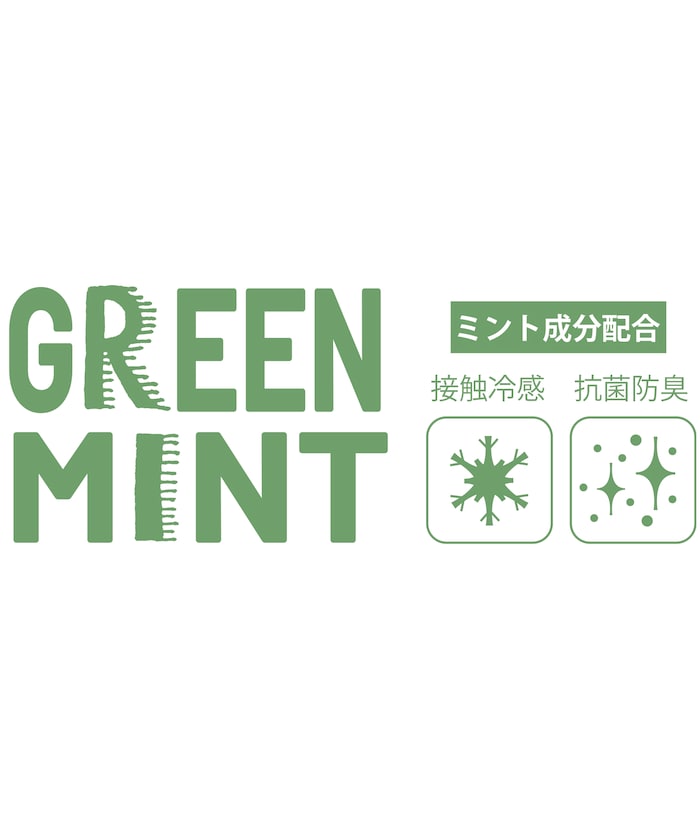 商品サムネイル