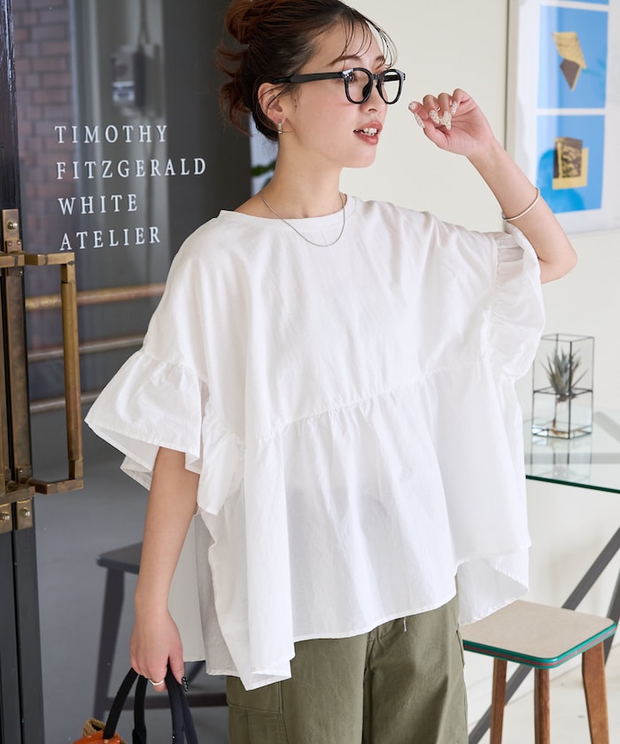 ピグメント加工ドッキングフリルトップス【限定展開】