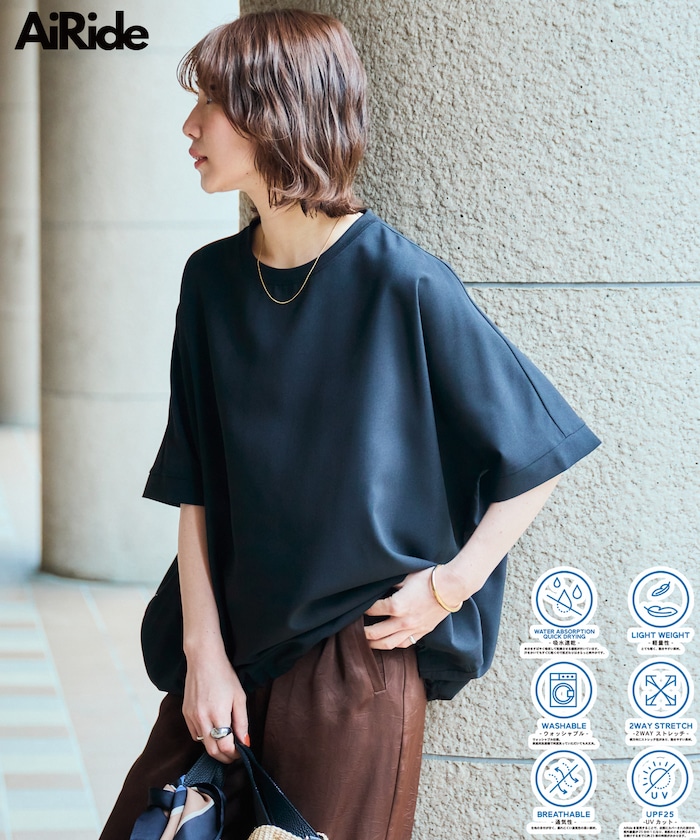 <UVカット・吸水速乾・ストレッチ>AiRide(エアライド) ドルマンスリーブ 半袖 TEE【限定展開】