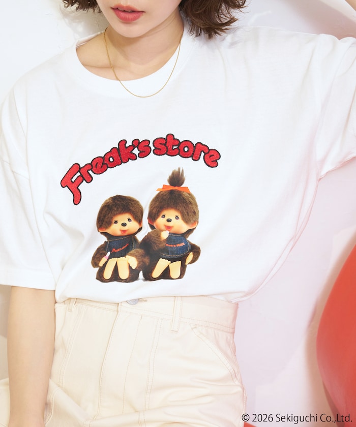 FREAK'S STORE モンチッチ 刺繍 Tシャツ【限定展開】