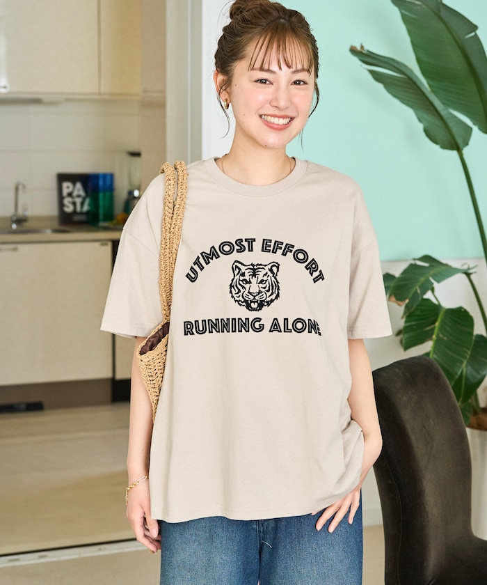 ベージュ：ライトベージュ(トラ)