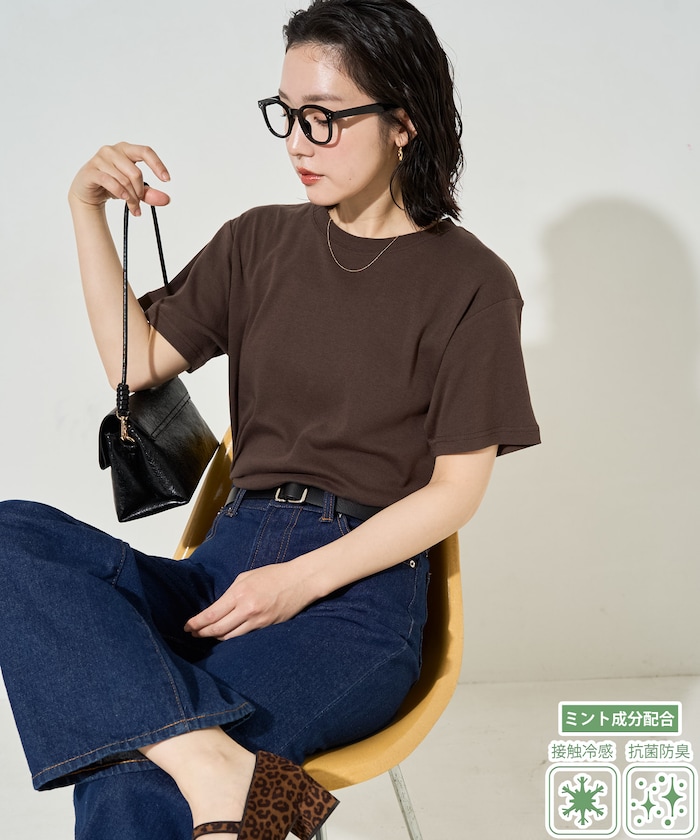 <抗菌防臭・接触冷感>MINT(ミント) クルーネック 半袖 Tシャツ【限定展開】