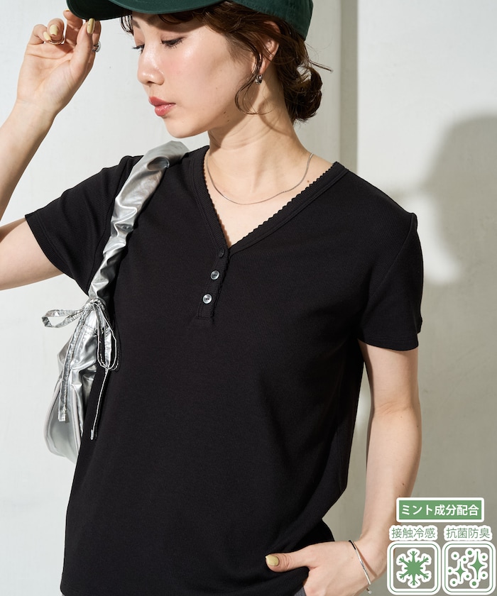 <抗菌防臭・接触冷感>MINT テレコ ピコレース ボタン トップス【限定展開】