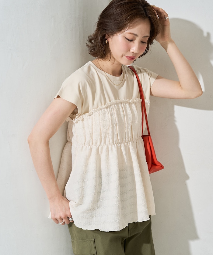 ポコポコ ドッキング ノースリーブ Tシャツ【限定展開】