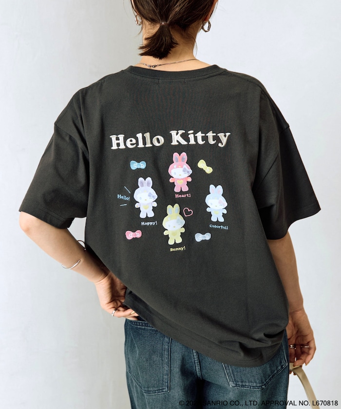 チャコールグレー：スミクロ