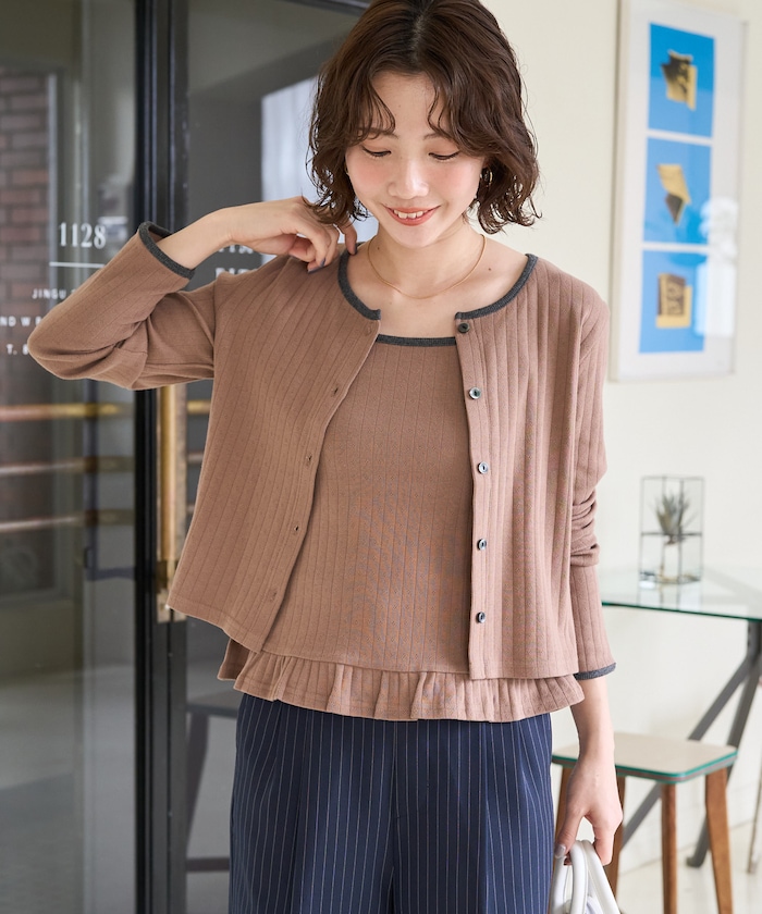 パターンメッシュフリルキャミカーデセット【限定展開】