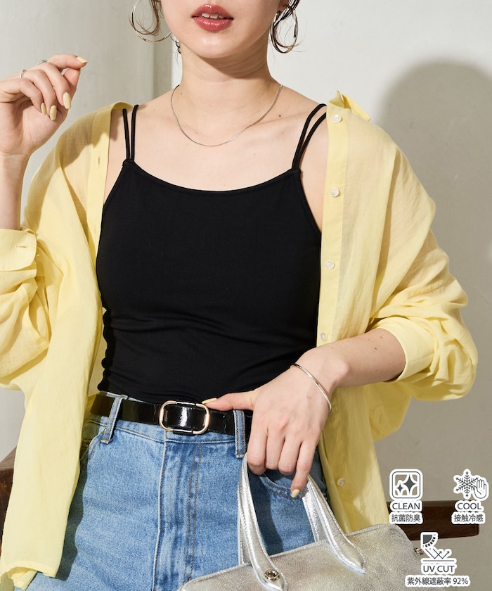 <抗菌防臭・接触冷感・UVカット>バンブー カップ 付き キャミソール【限定展開】