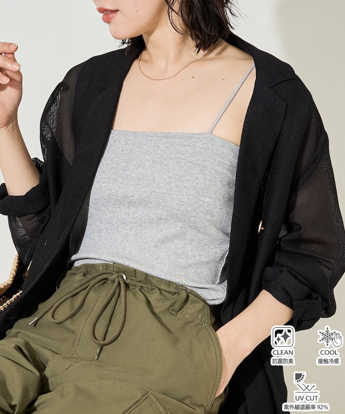 <抗菌防臭・接触冷感・UVカット>バンブー テレコ カップ付き ベア キャミソール【限定展開】