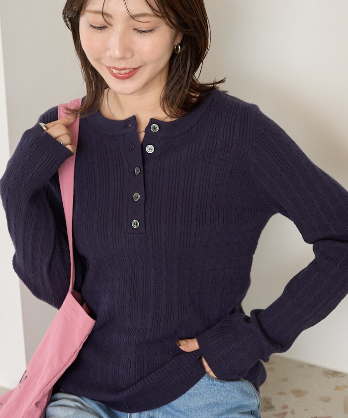 <温活(吸湿発熱)> ヘンリー ケーブル ニット【限定展開】