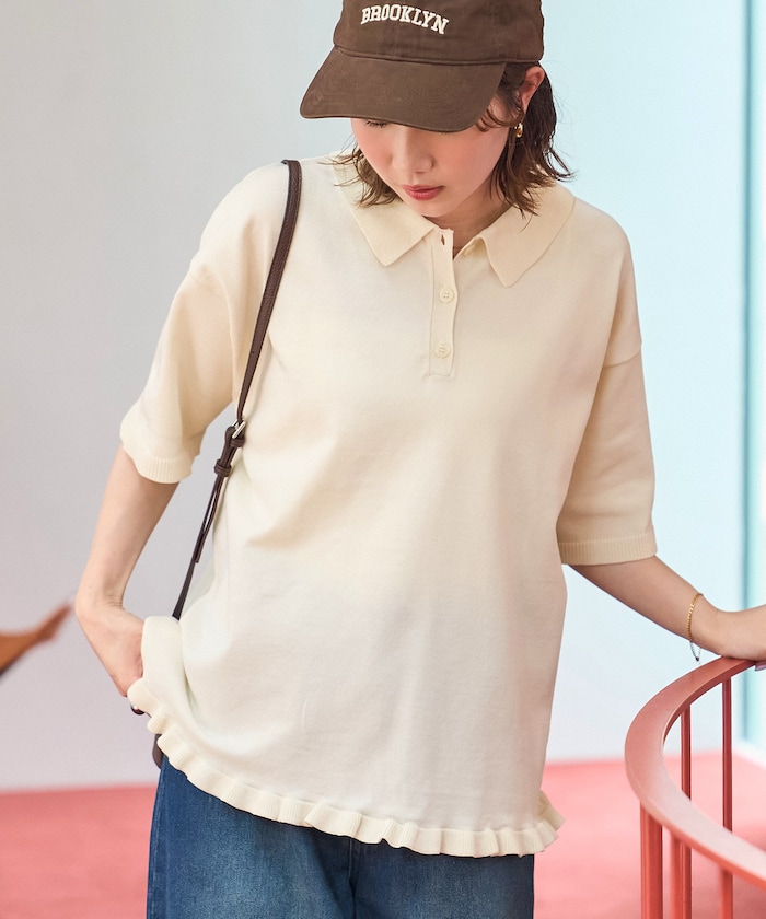裾フリル ポロ襟 サマーニット プルオーバー【限定展開】