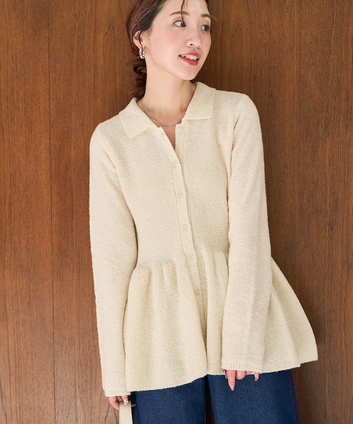 襟付き スパンコール ペプラム カーディガン【限定展開】