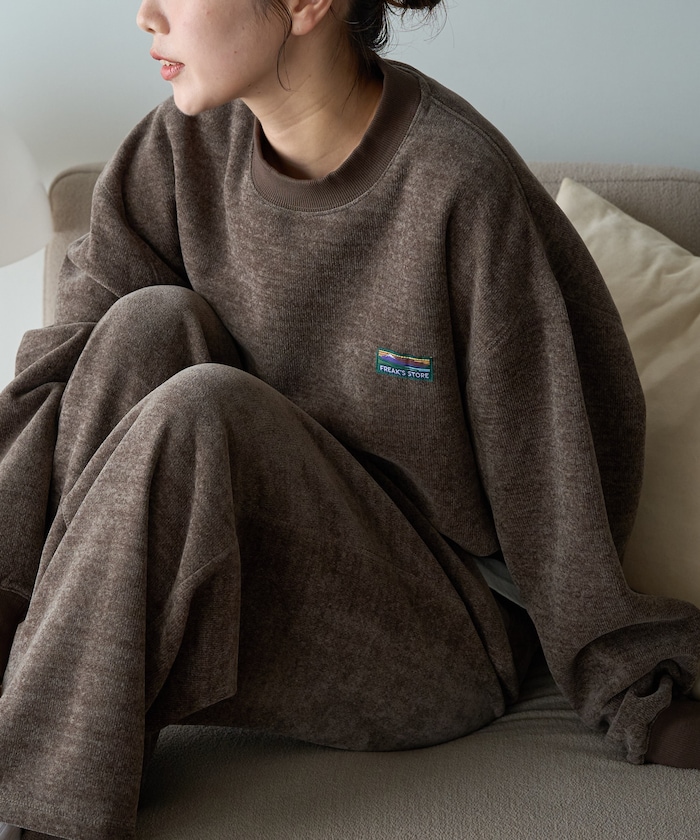 FREAK'S STORE OUTDOORS カット シェニール プルオーバー セットアップ【限定展開】