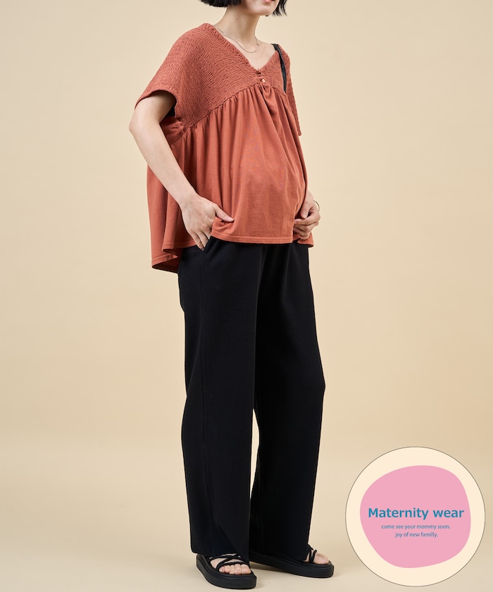 ＜産前・産後対応＞オーガニックコットン マタニティ セルフカット リブパンツ【限定展開】