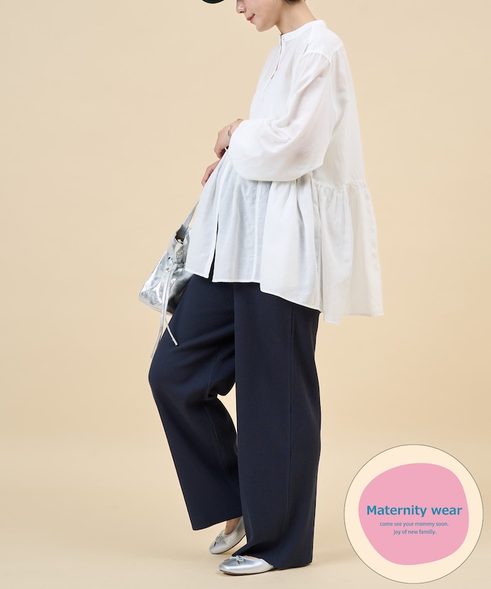＜産前・産後対応＞オーガニックコットン マタニティ セルフカット リブパンツ【限定展開】