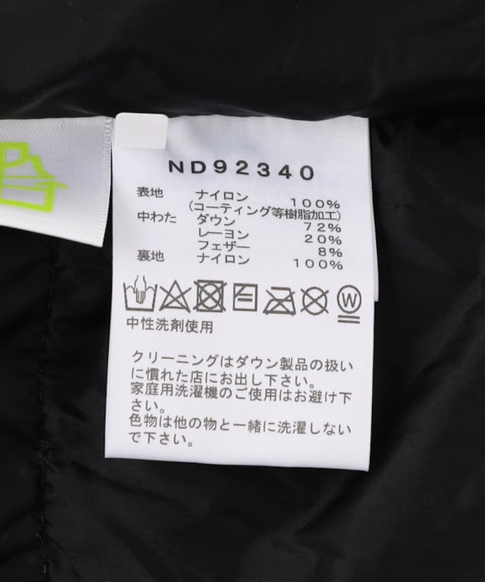 商品サムネイル