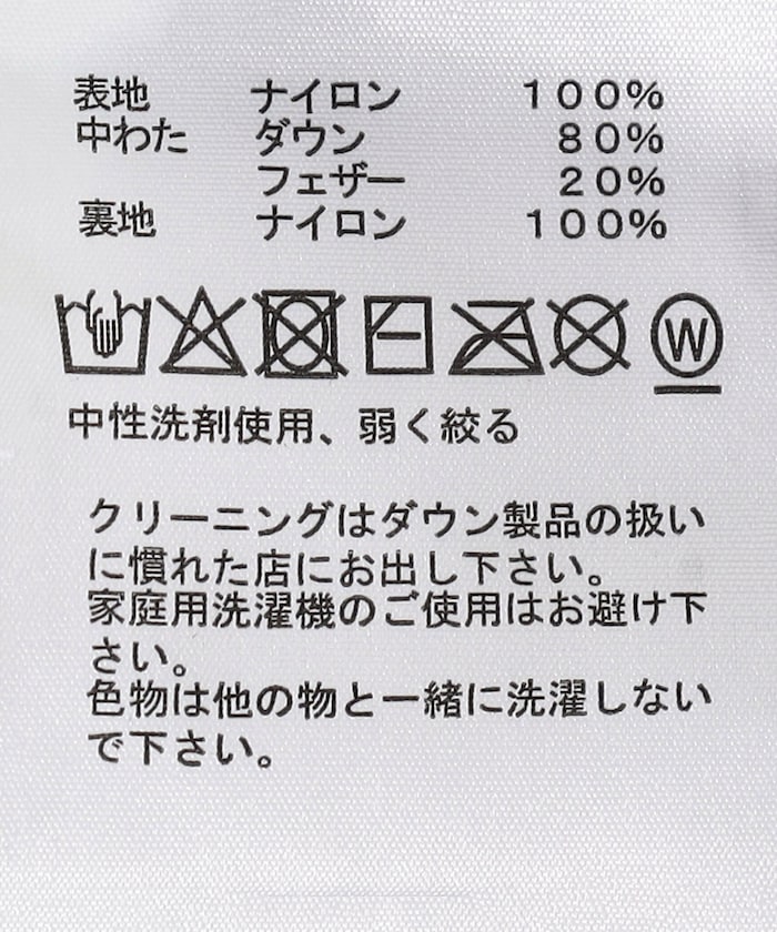 商品サムネイル
