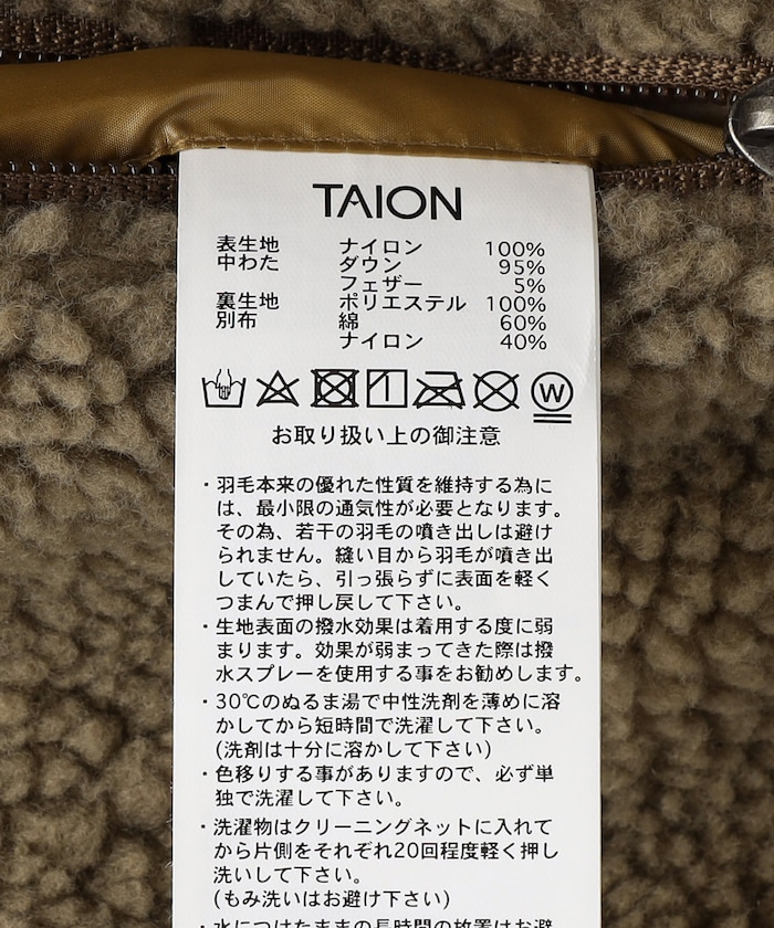 商品サムネイル