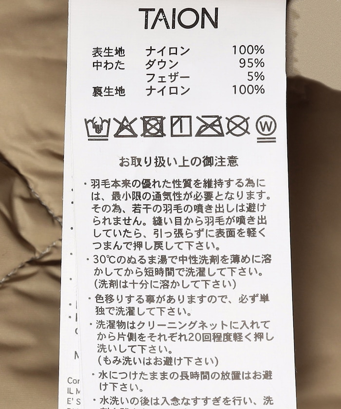 商品サムネイル