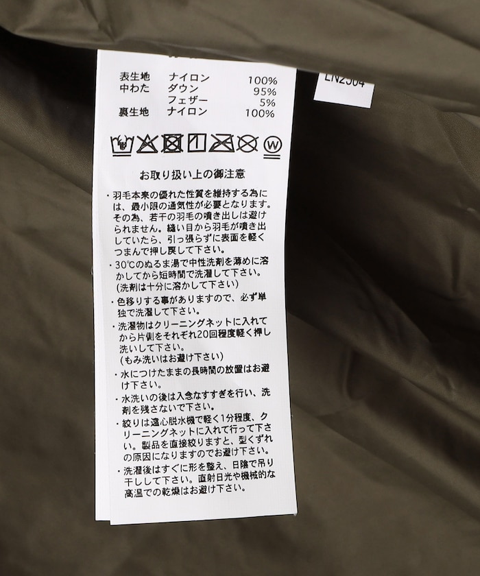商品サムネイル