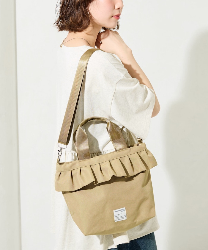 FREAK'SSTOREフリル2WAYハンドショルダーバッグ【限定展開】