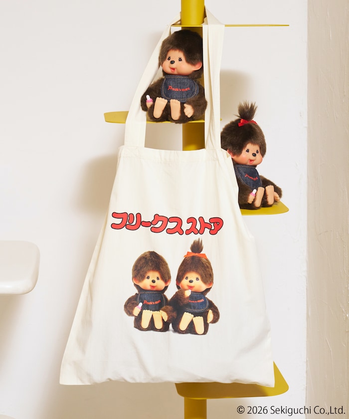 FREAK'S STORE モンチッチ トートバッグ【限定展開】