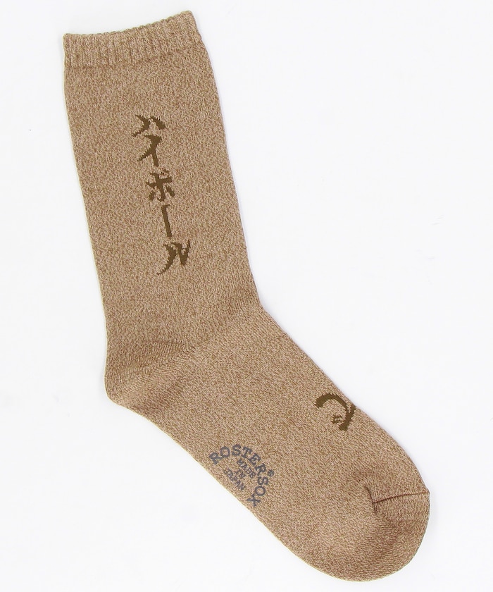 SAKE-SOCKS【限定展開】