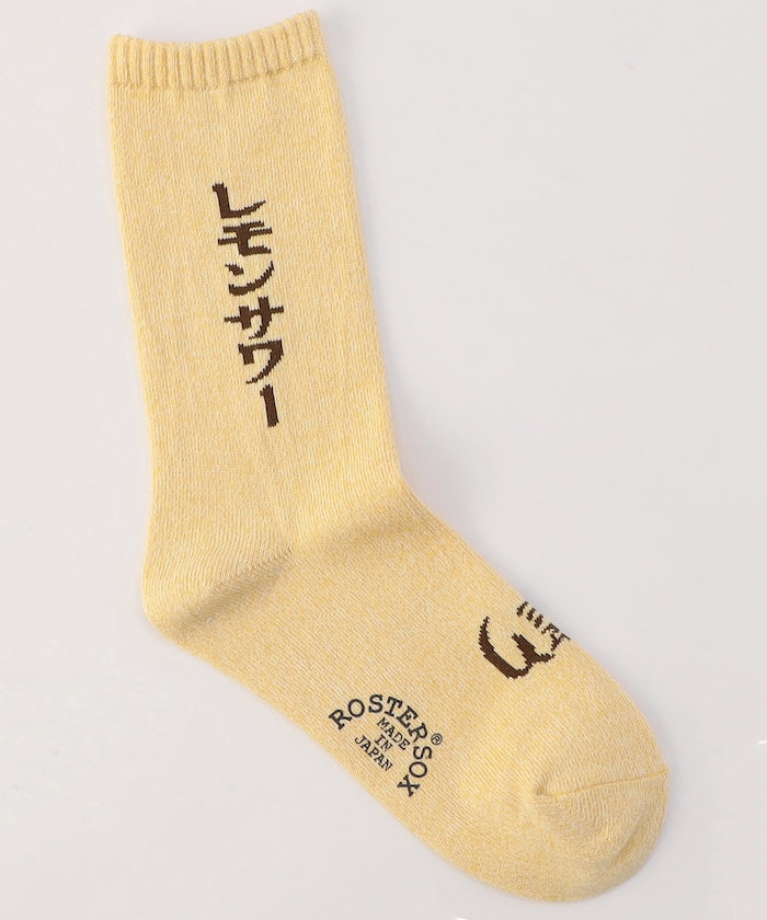 商品サムネイル