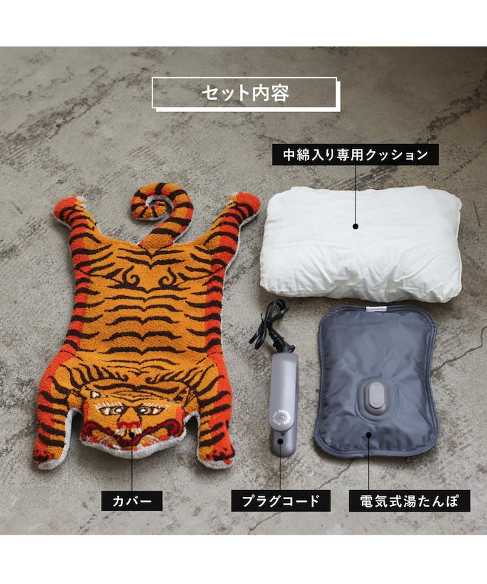 商品サムネイル