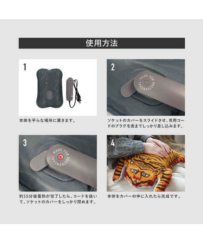 商品サムネイル