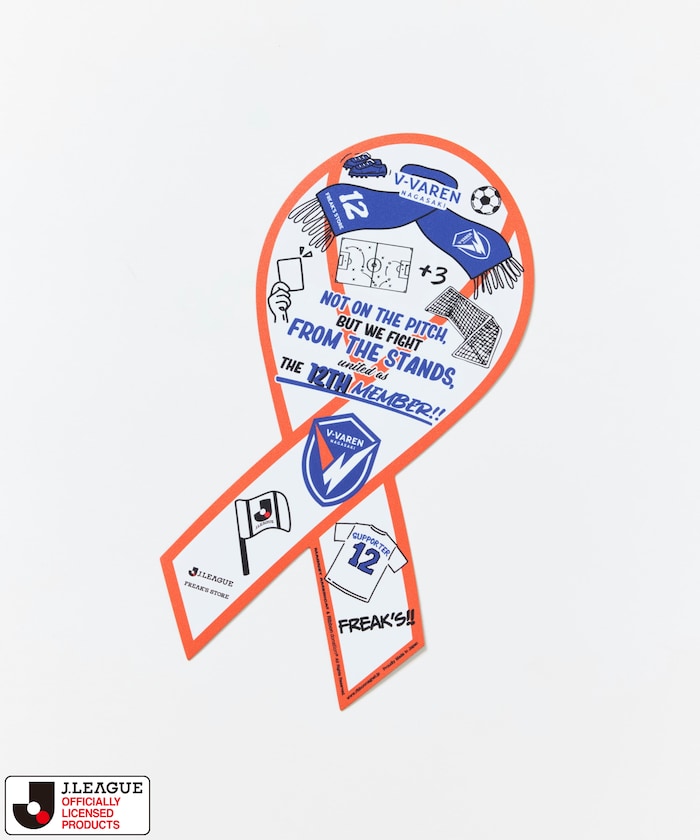 【3/19 10:00~販売開始】別注MEMORIAL RIBBON MAGNET メモリアルリボンマグネット【Vファーレン長崎】