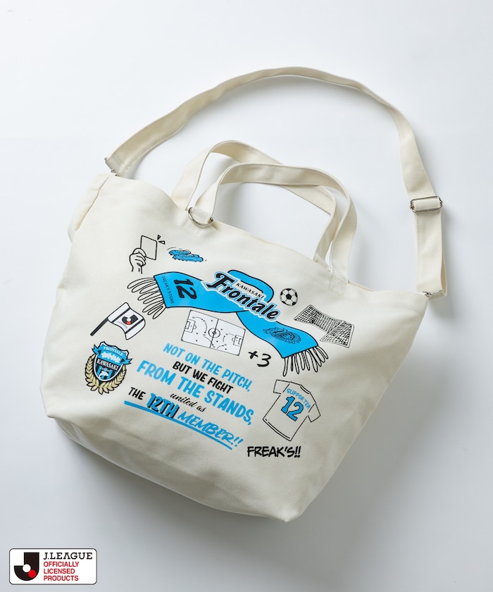 川崎フロンターレ