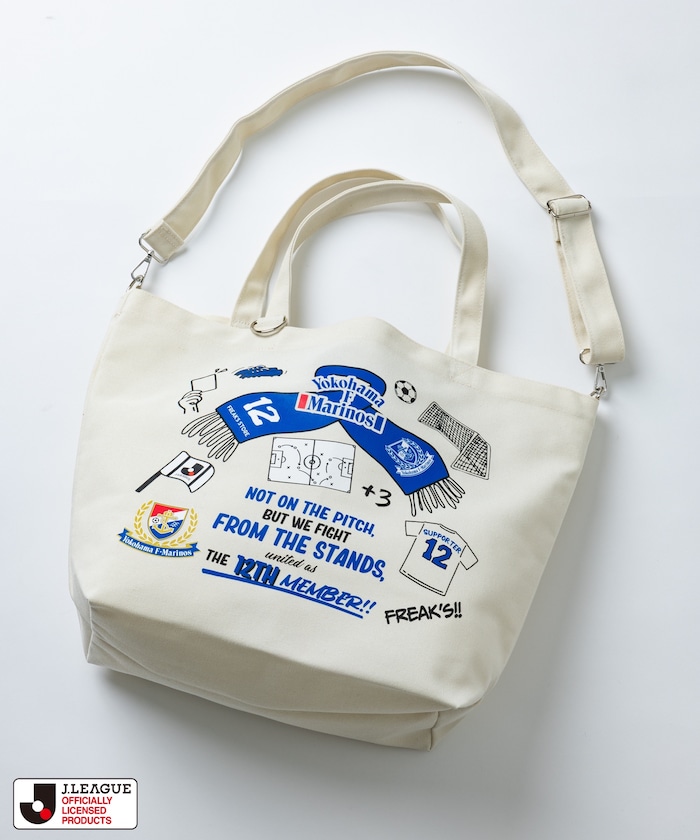 横浜Ｆ・マリノス